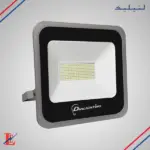 PROJECTEUR LED ETANCHE IP65 -6500K