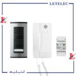 INTERPHONE KIT COMPLET BPT