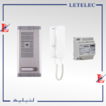 INTERPHONE KIT COMPLET URMET
